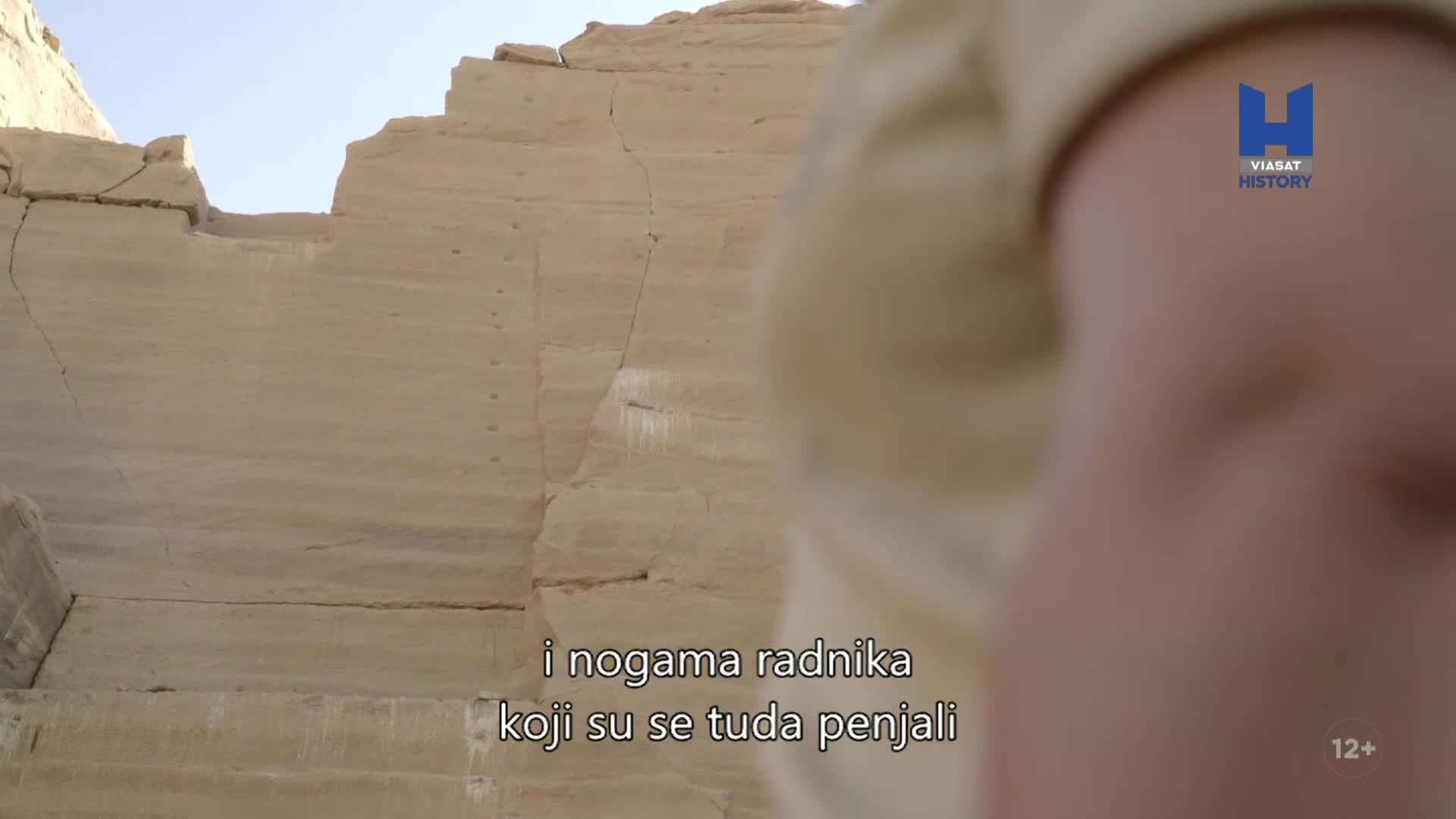 ViasatHistory