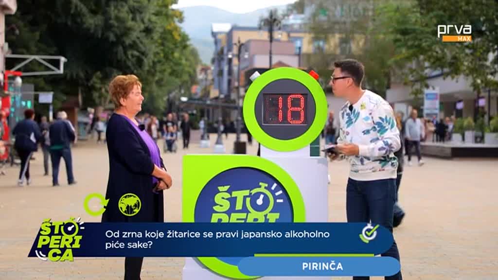 PrvaMax