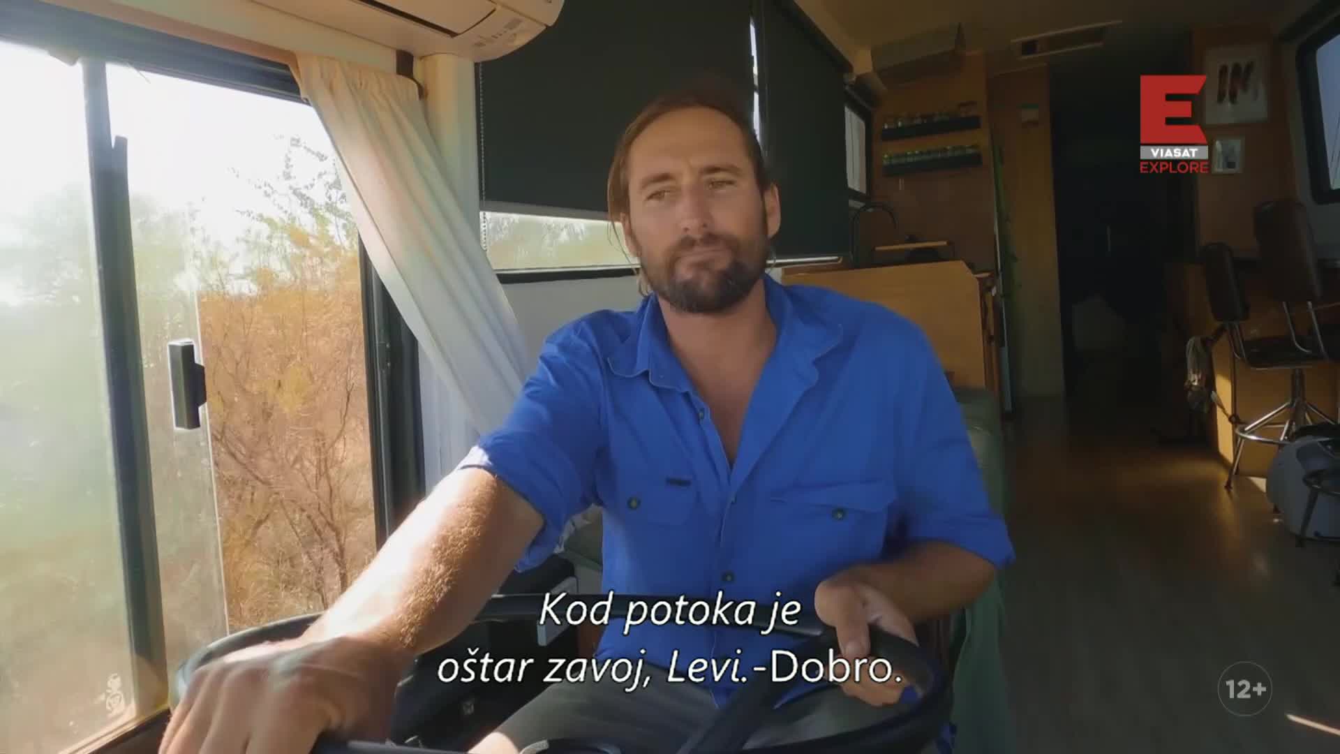 ViasatExplore