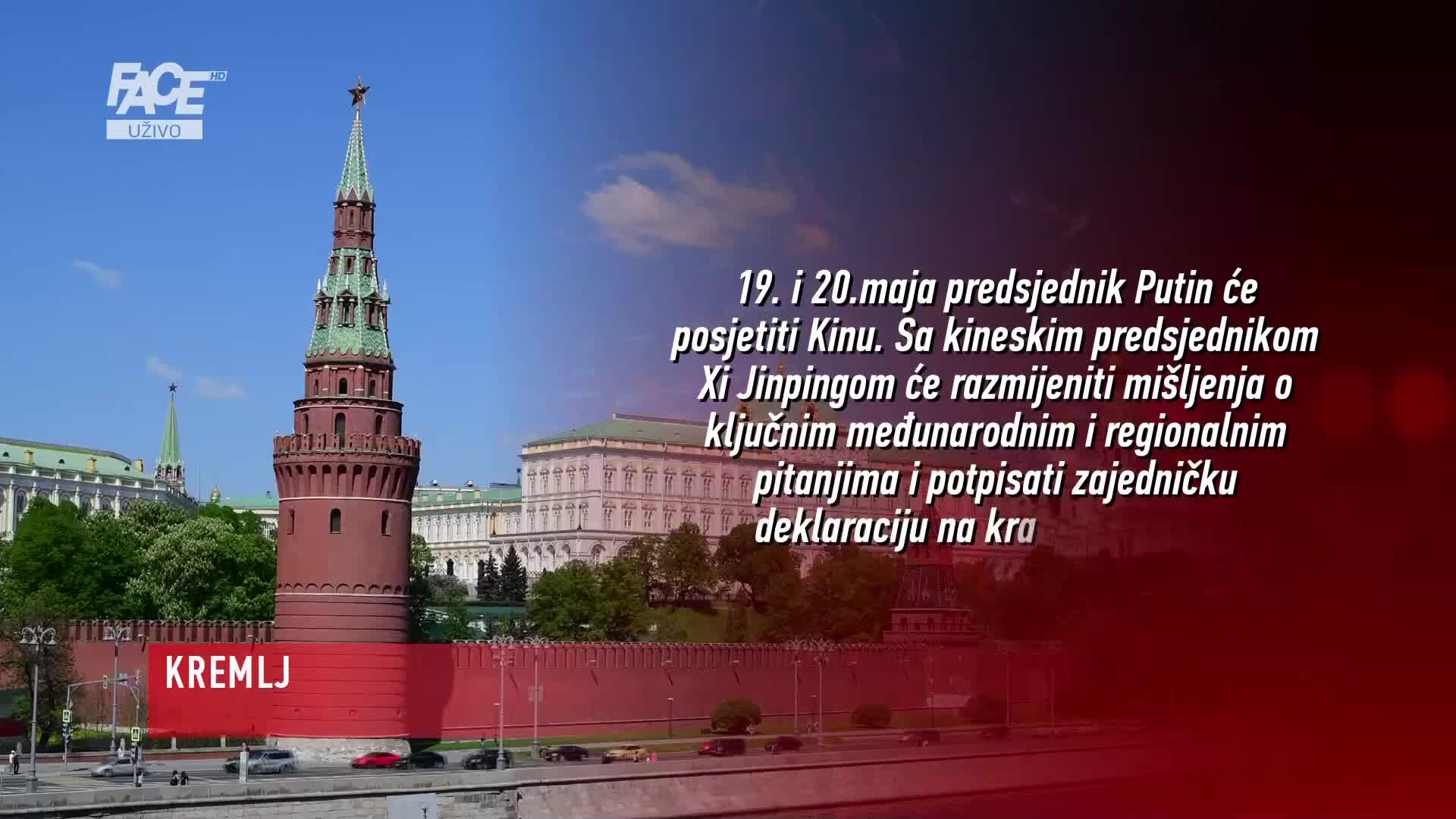 FaceTV