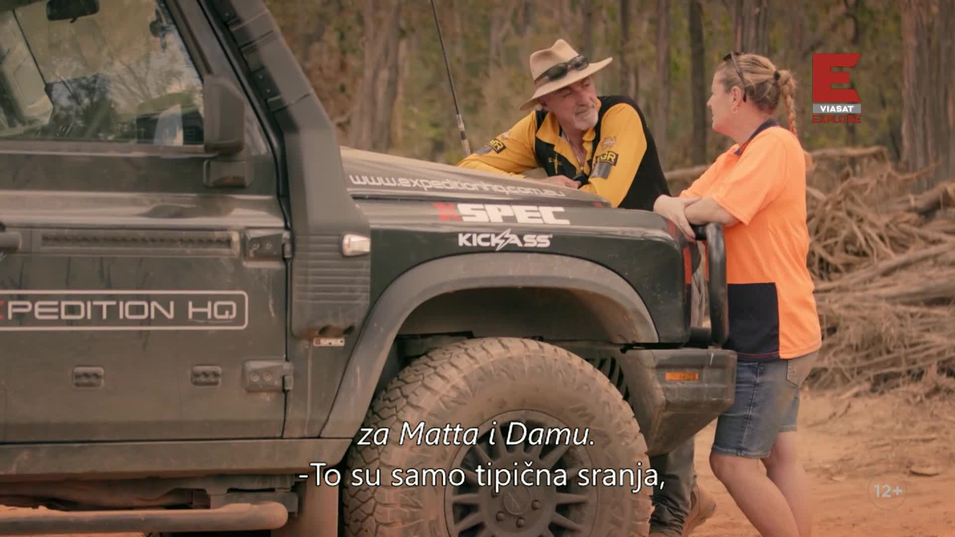 ViasatExplore