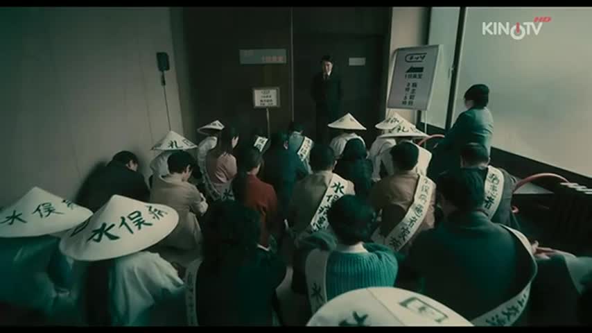 KinoTV