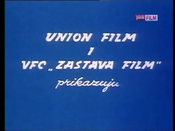 PinkFilm
