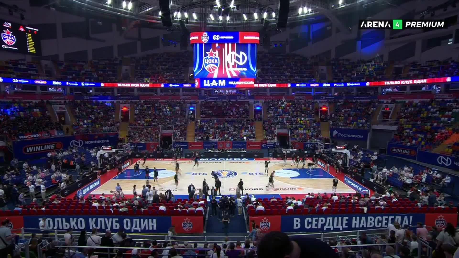 NovaMax