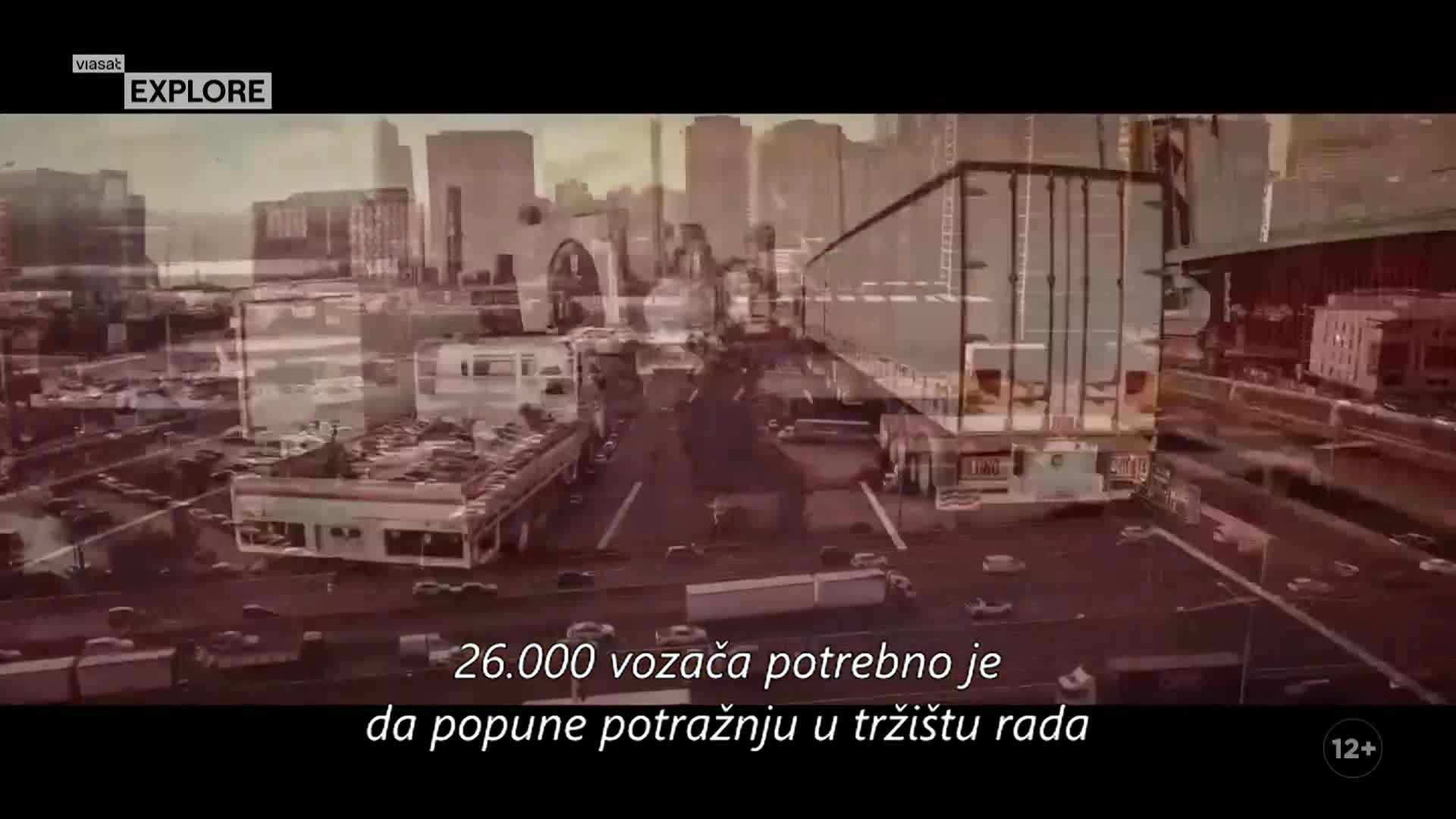 ViasatExplore