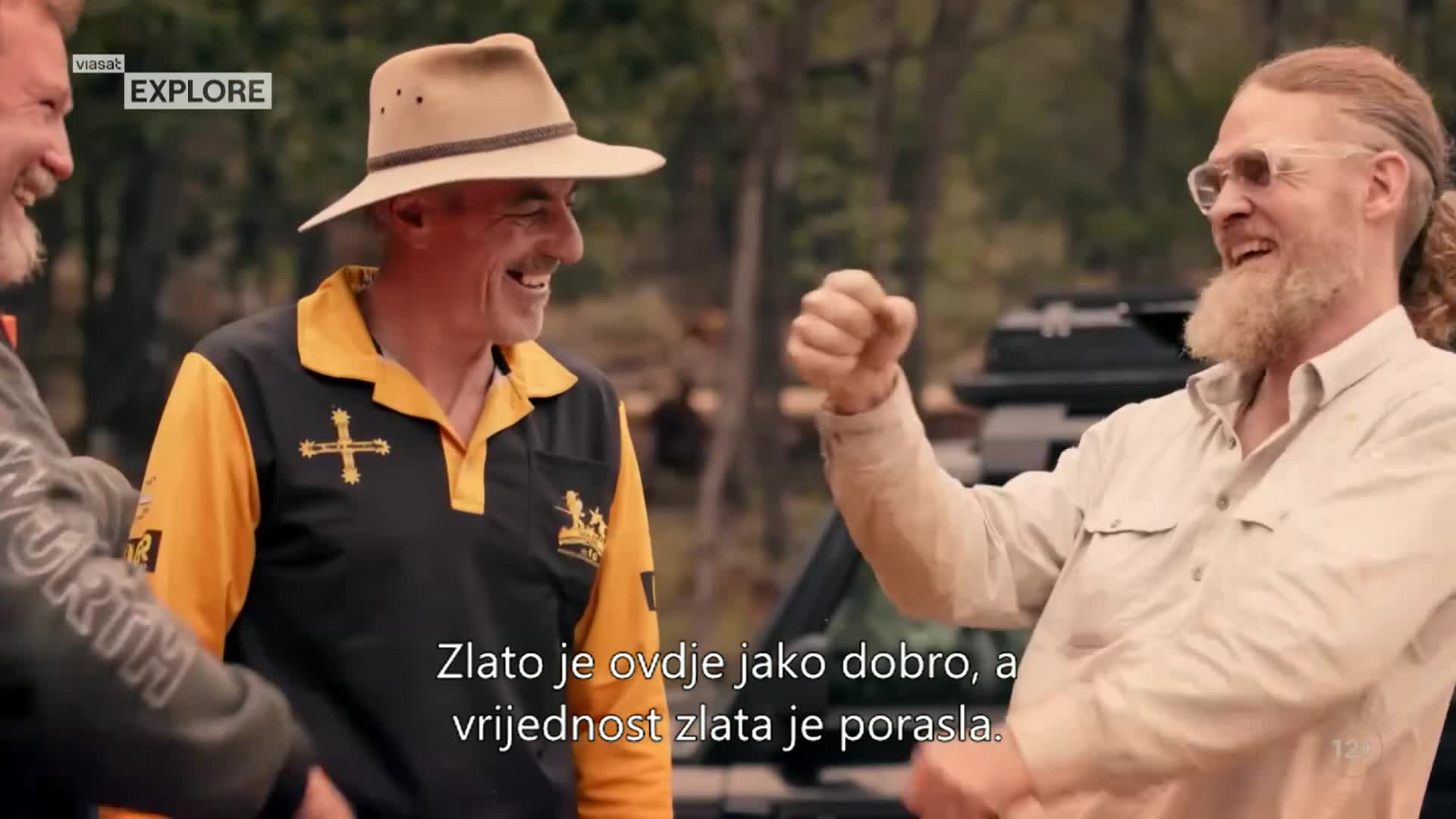 ViasatExplore