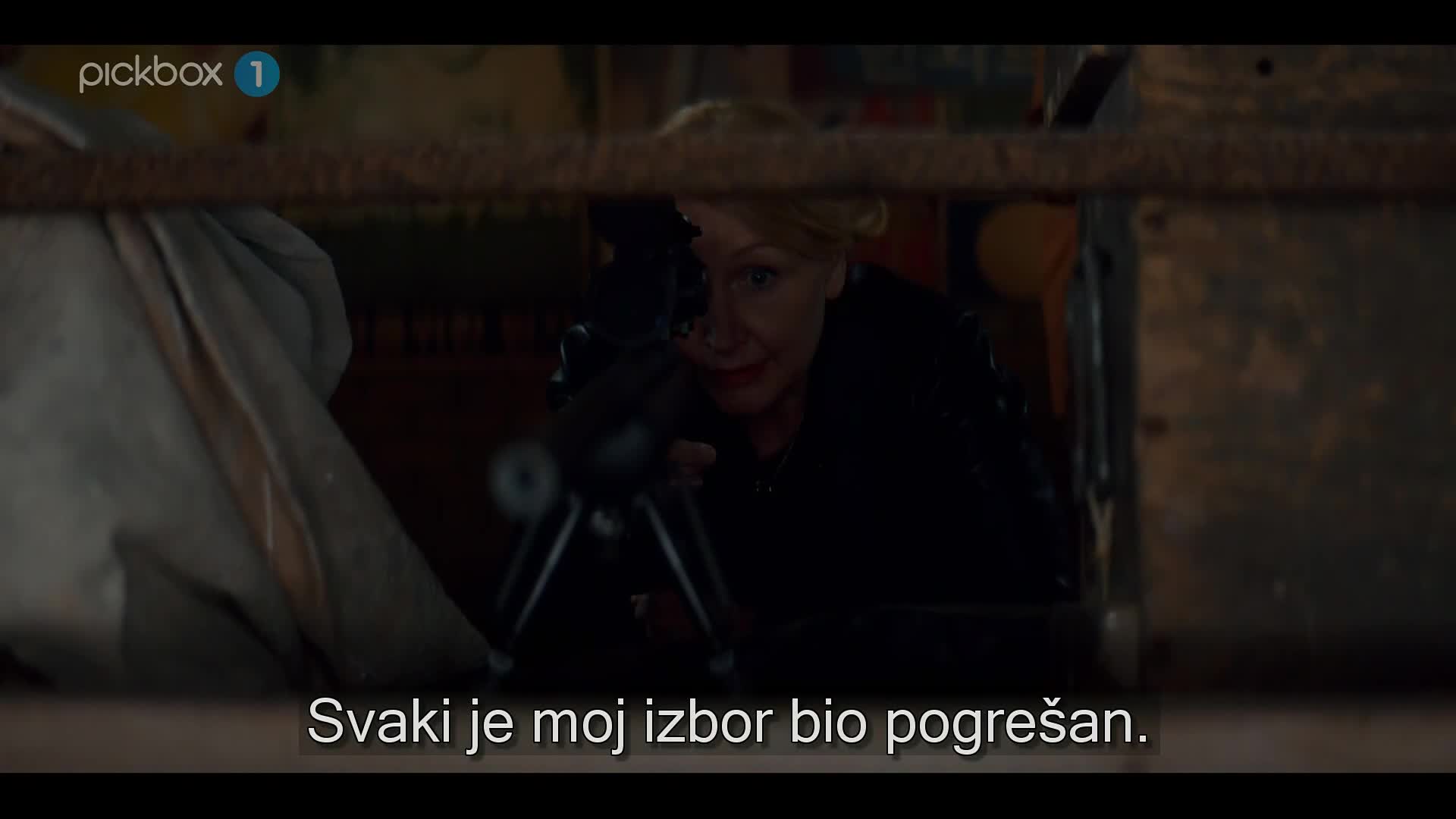 Pickbox