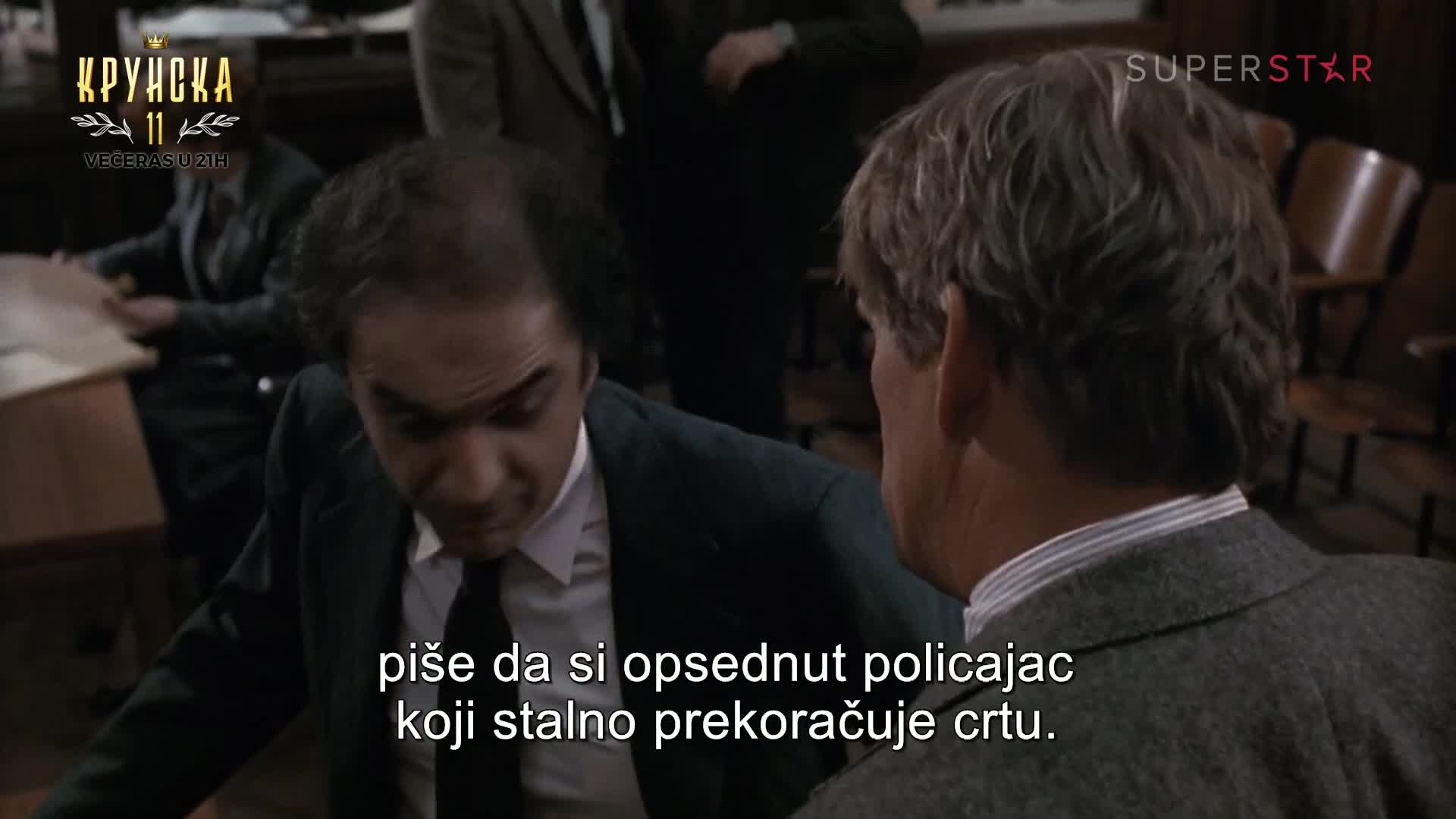 RTSHD