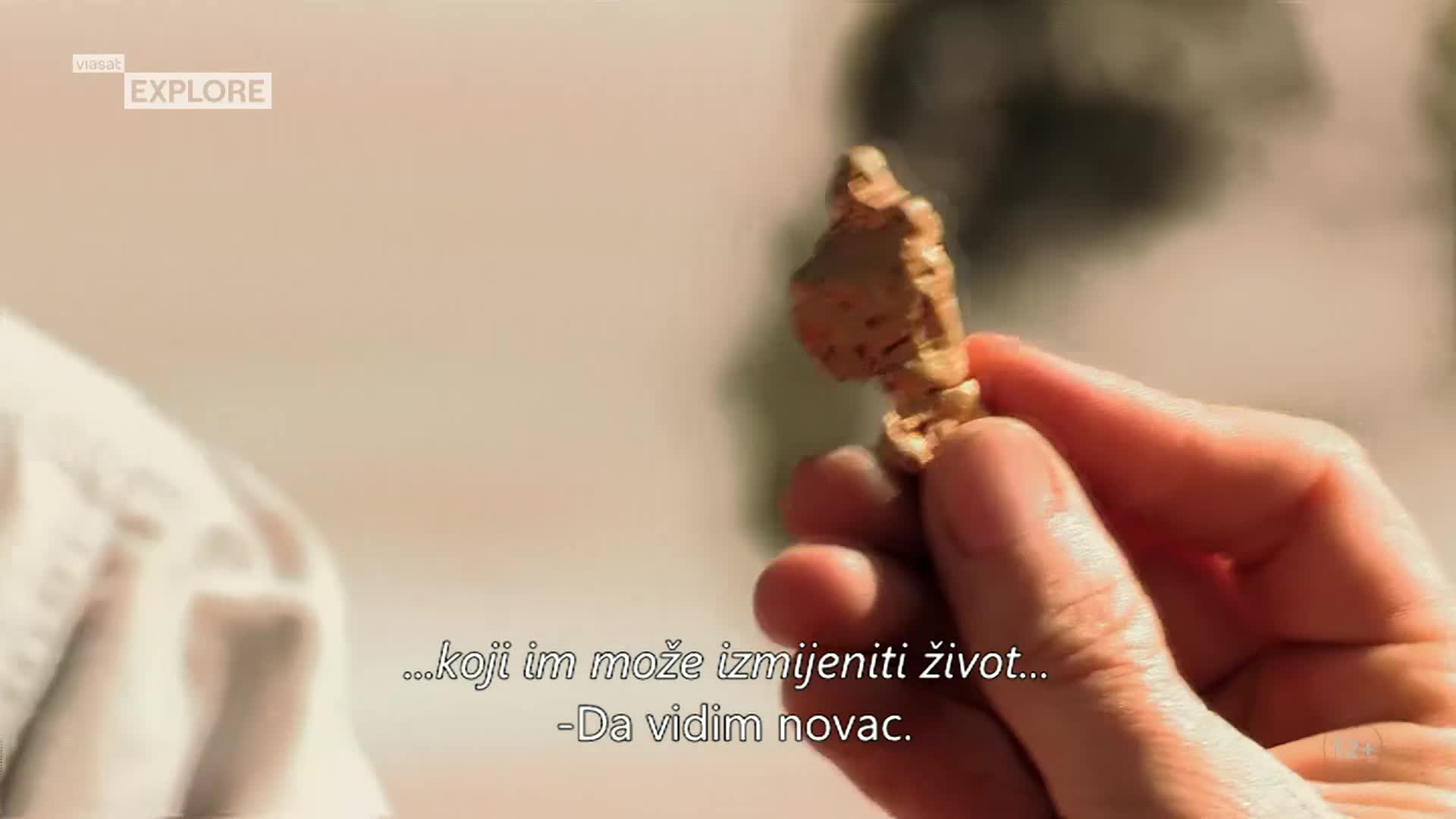 ViasatExplore
