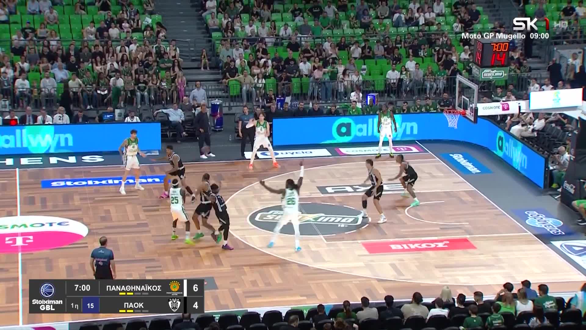 SK1HR