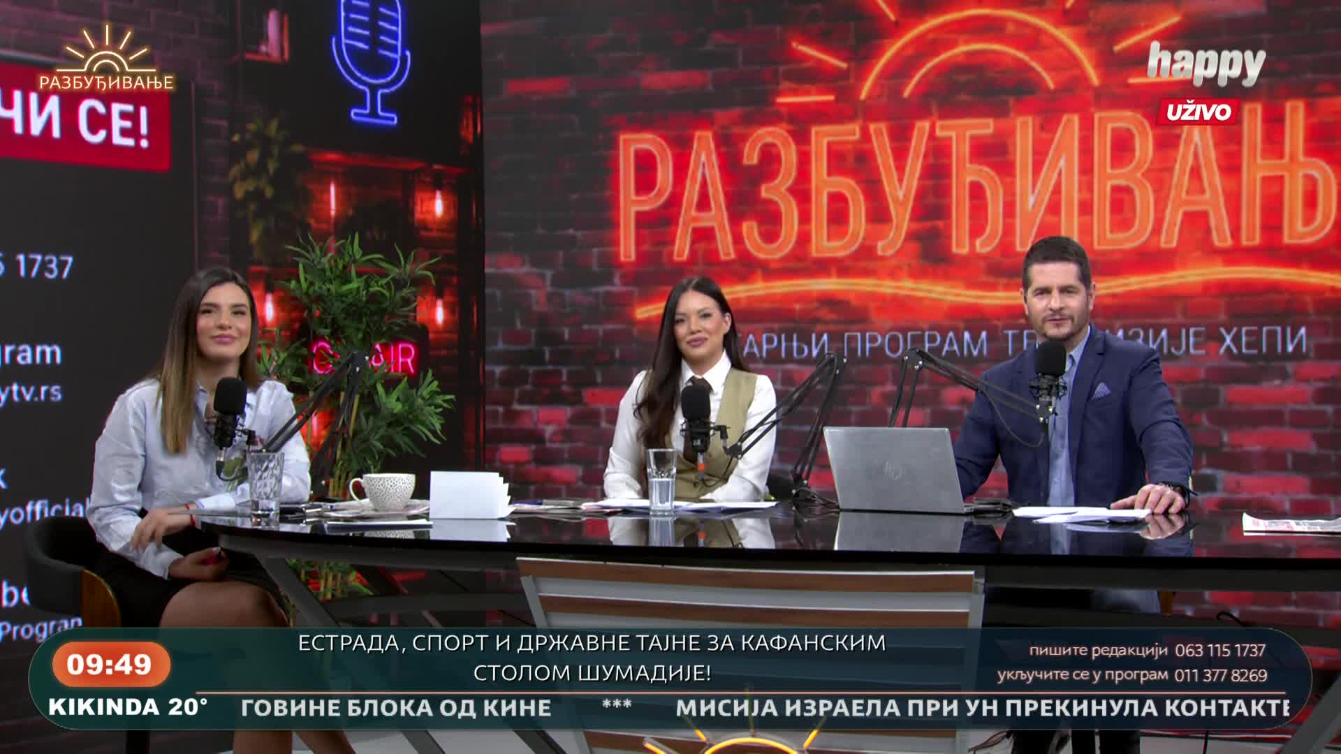 HappyTV