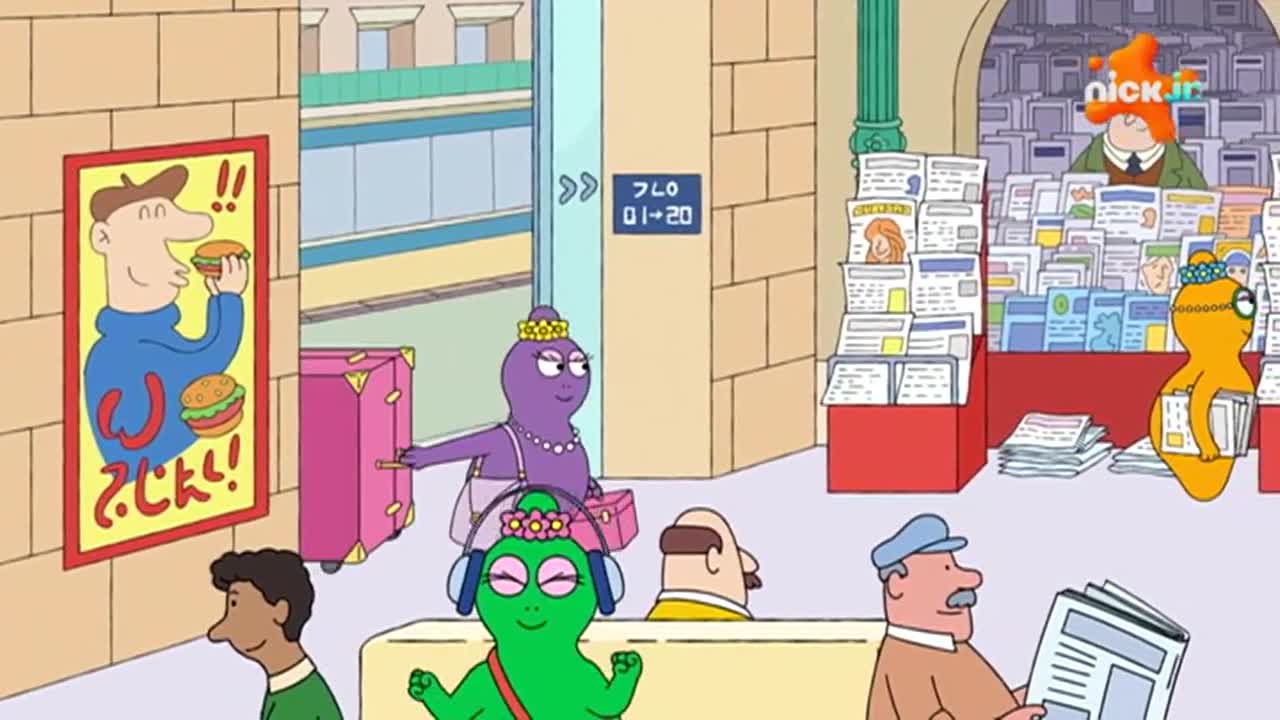 UltraMini