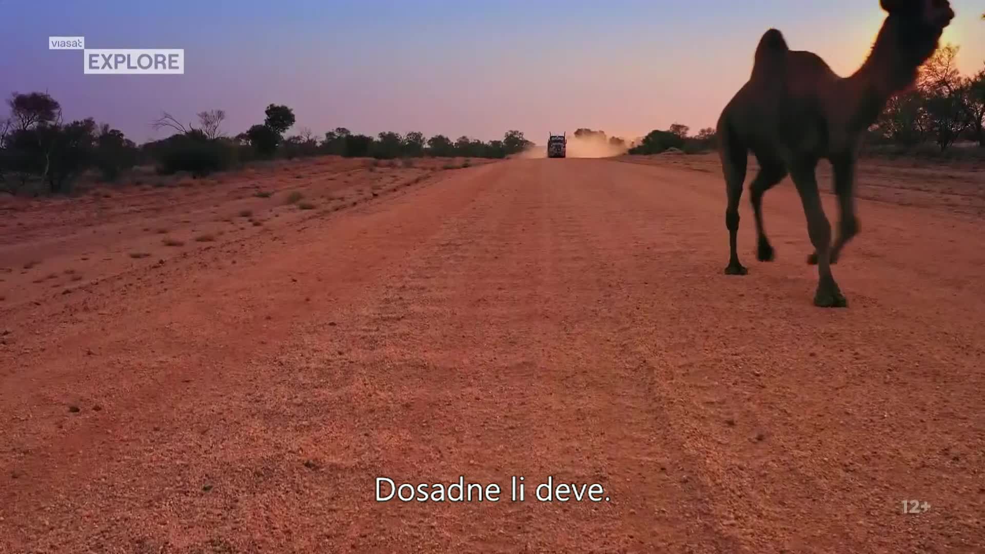 ViasatExplore