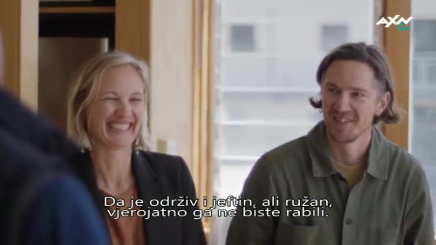 AXNSpin