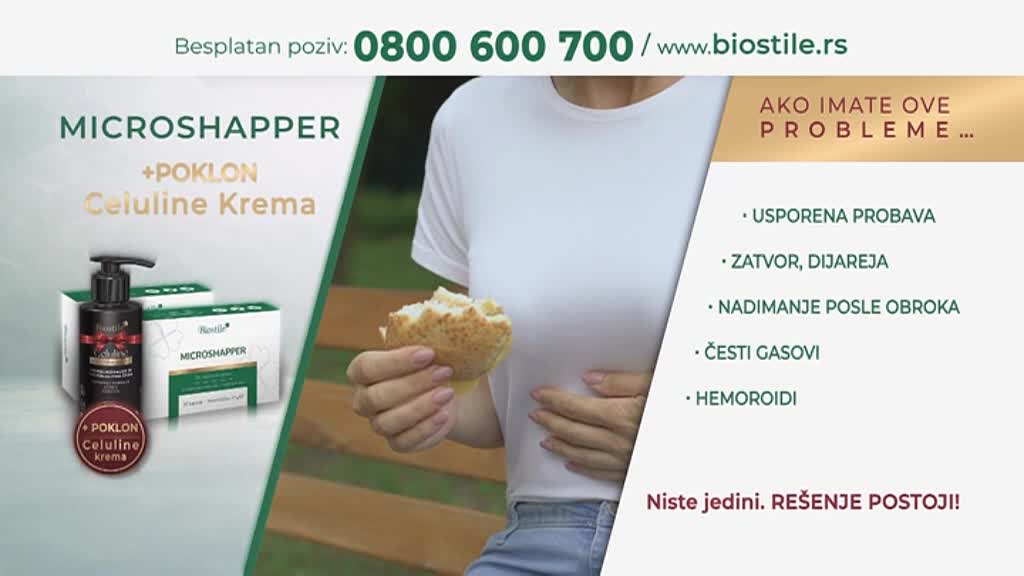 PrvaMax