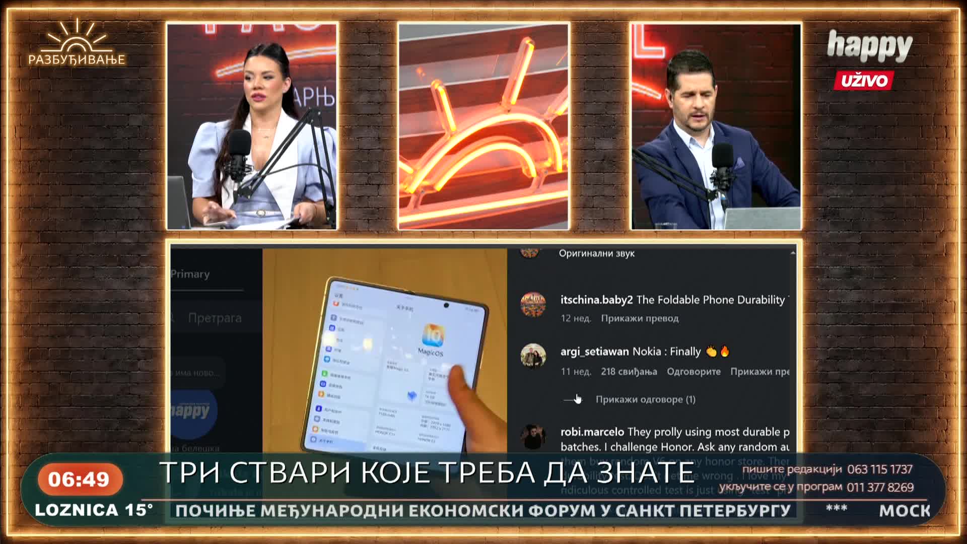 HappyTV
