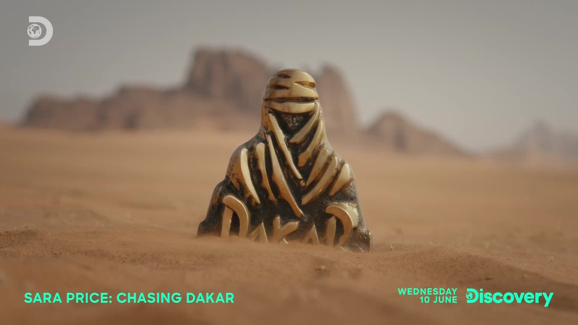 ViasatExplorer