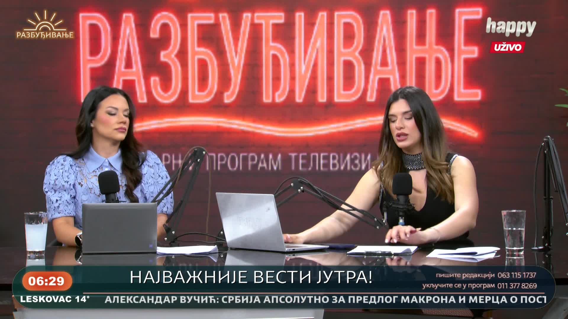 HappyTV