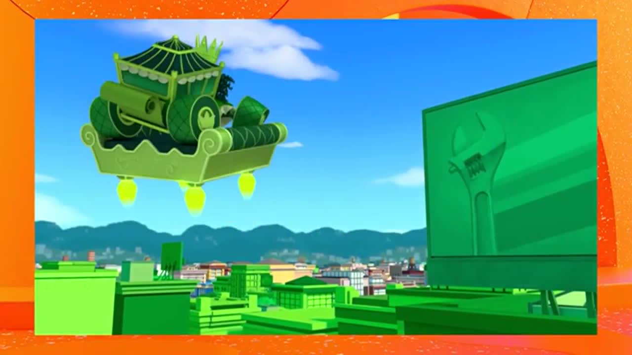 UltraMini