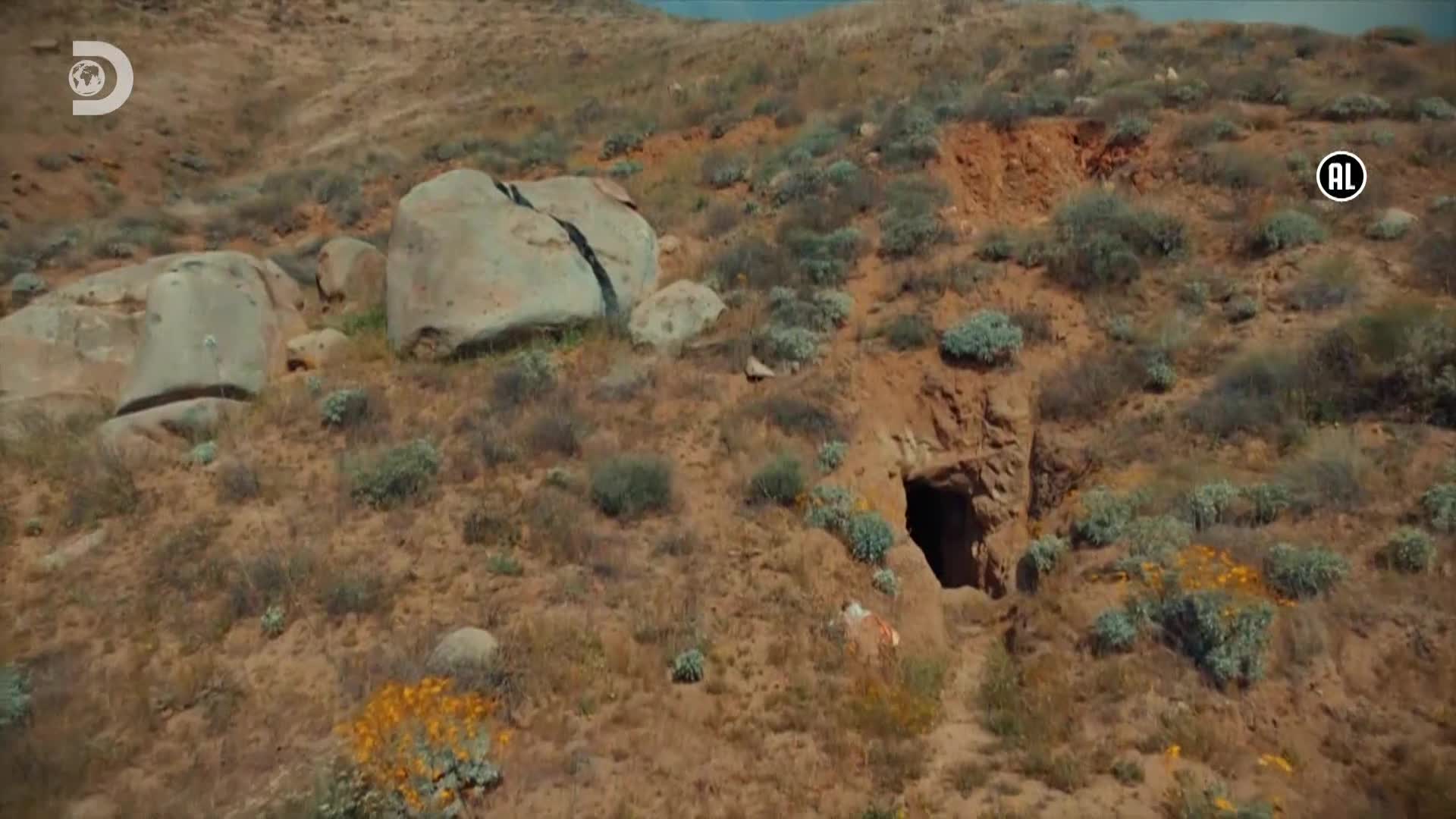 ViasatExplorer