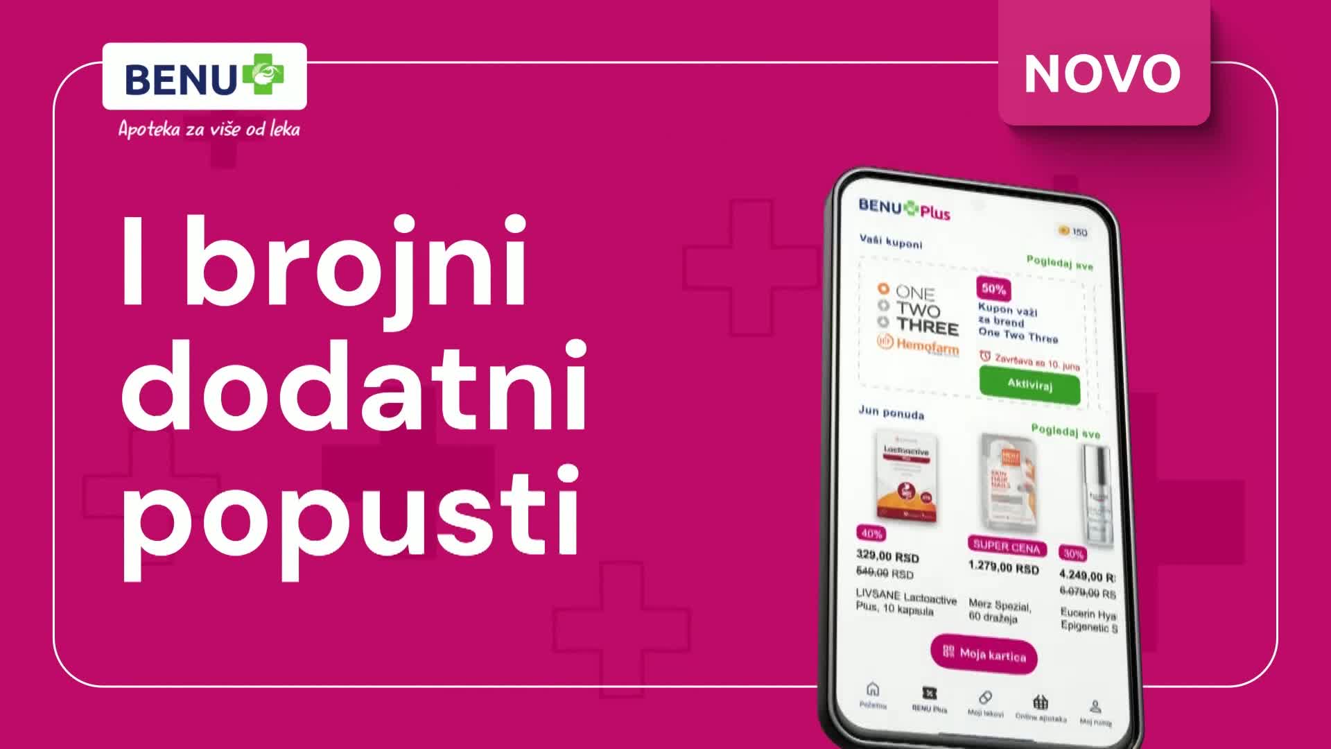 RTSHD