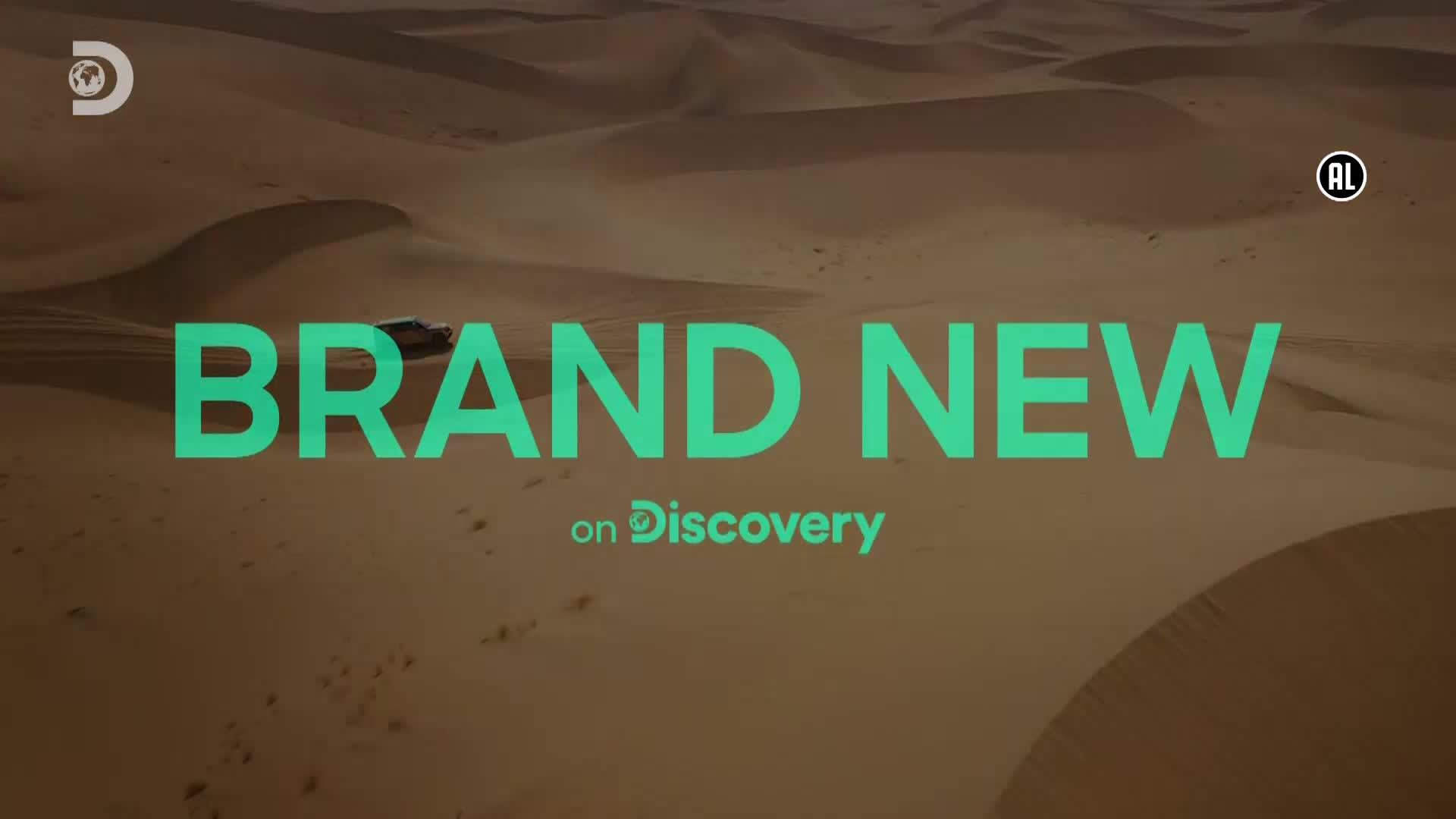 ViasatExplorer