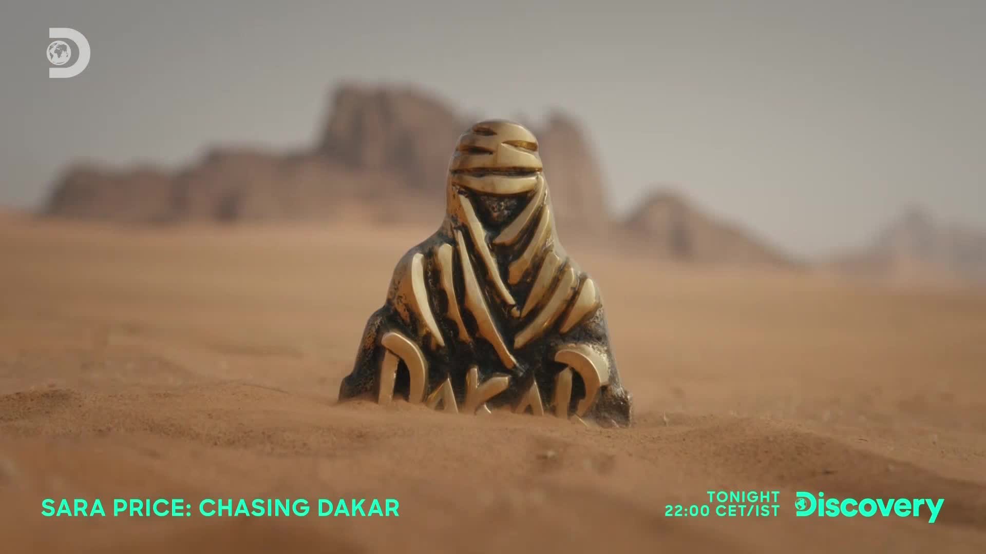 ViasatExplorer