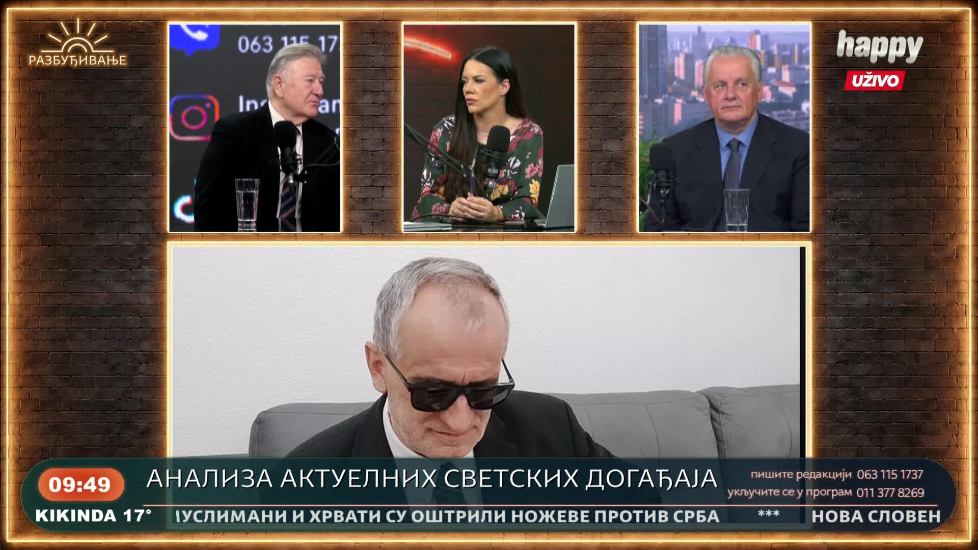 HappyTV