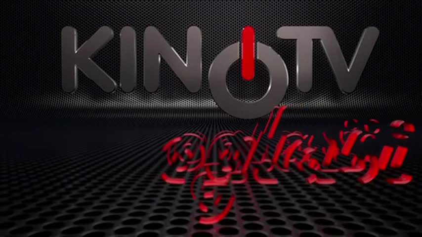 KinoTV