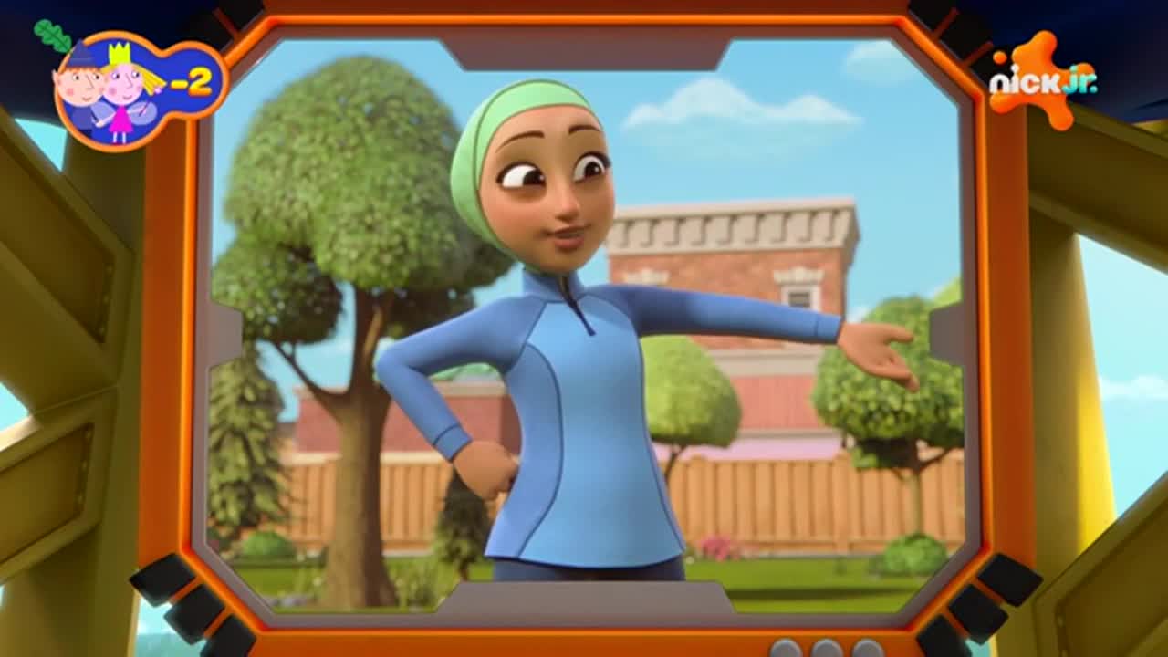 UltraMini
