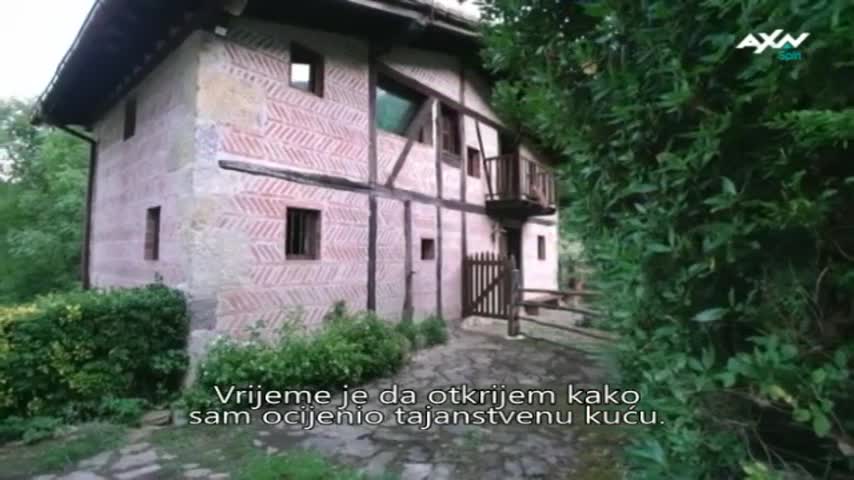 AXNSpin