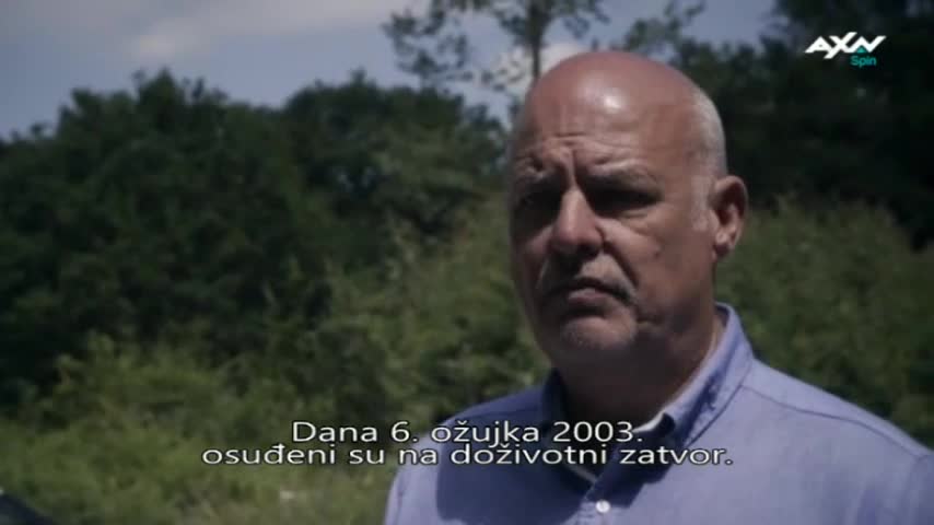 AXNSpin