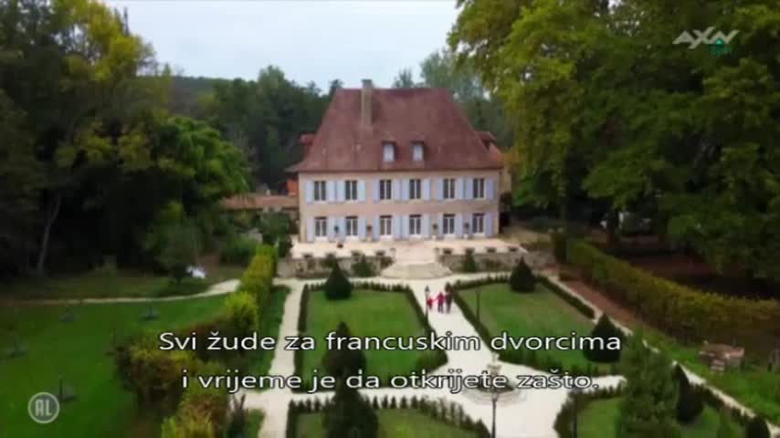 AXNSpin