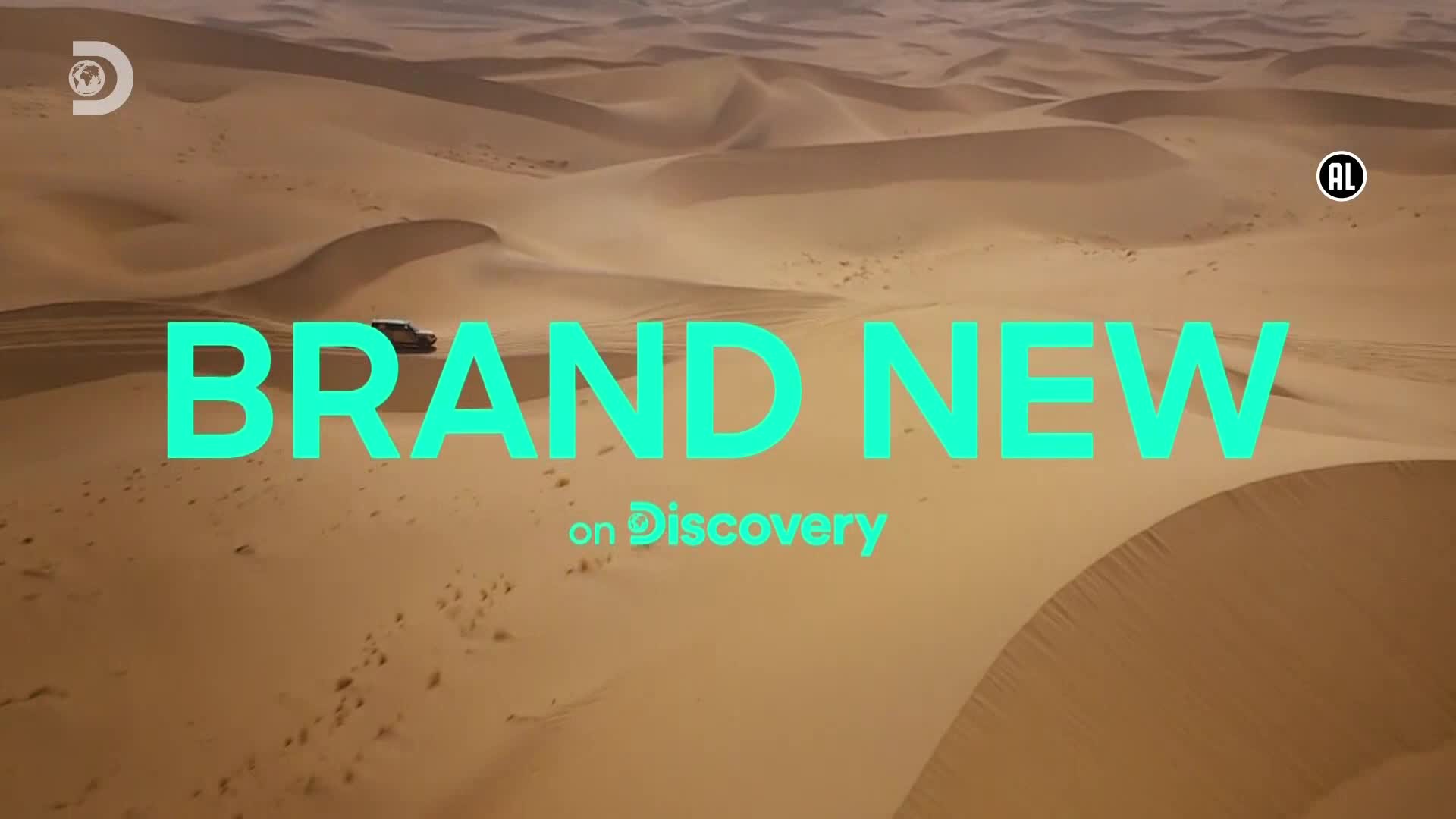 ViasatExplorer