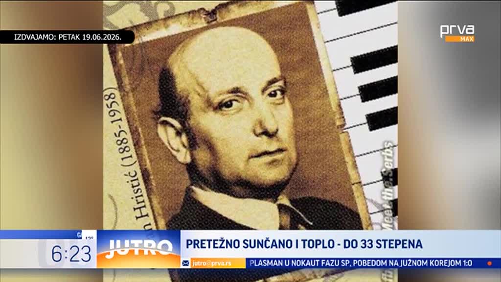 PrvaMax