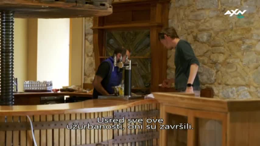 AXNSpin