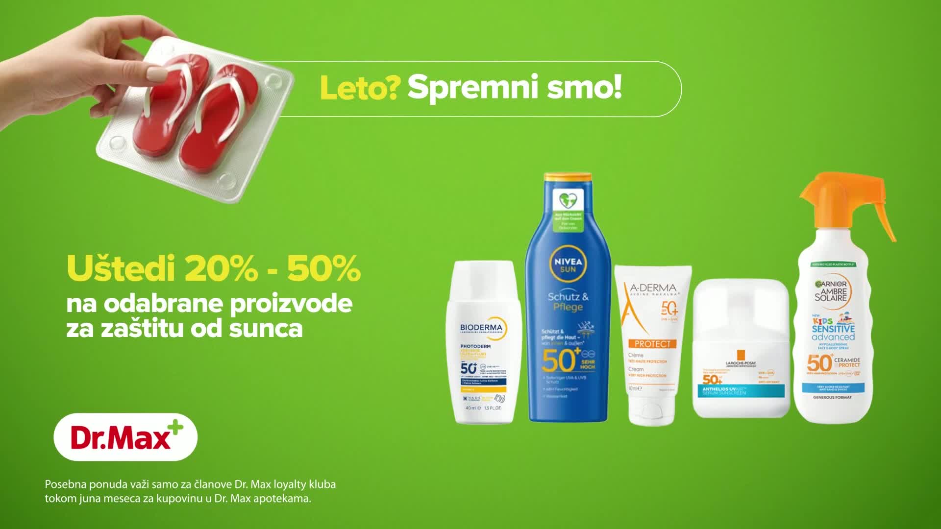 RTSHD