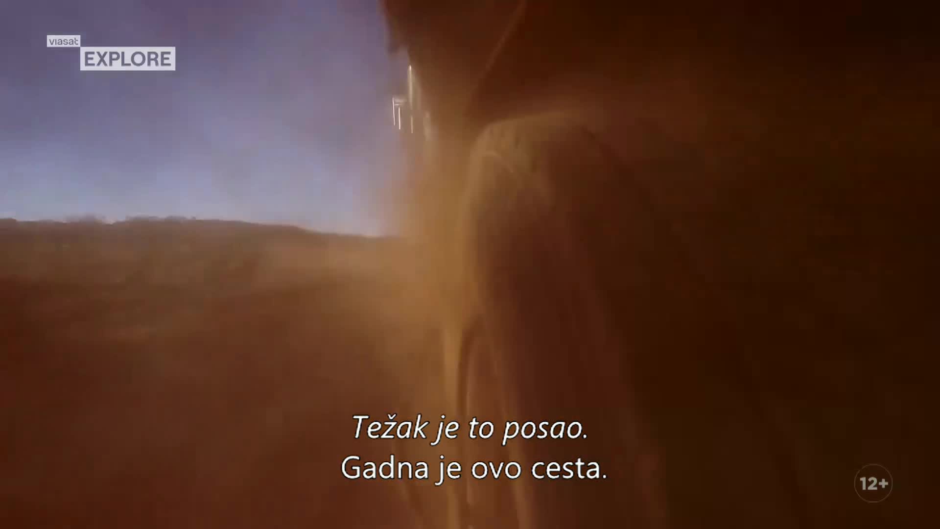 ViasatExplore
