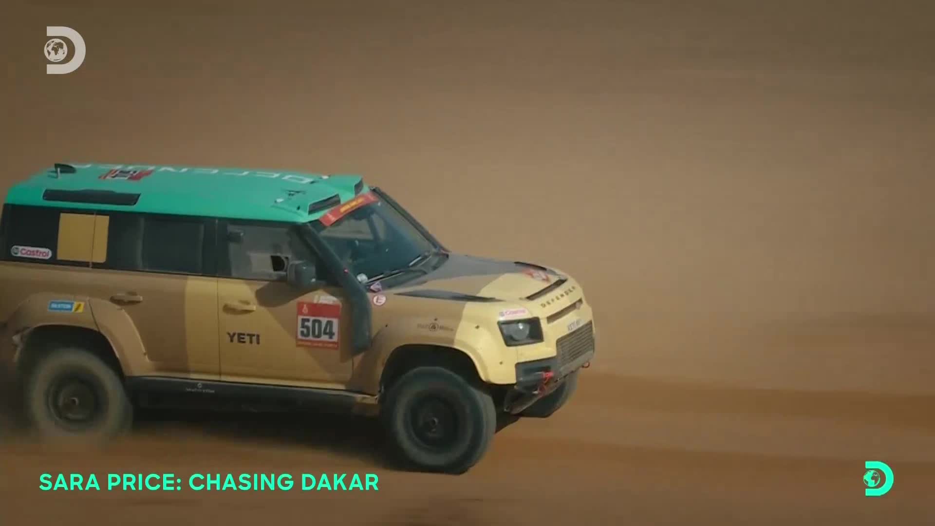 ViasatExplorer