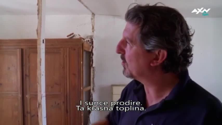 AXNSpin