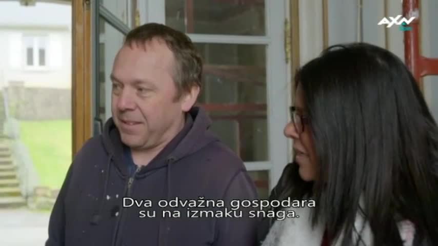 AXNSpin