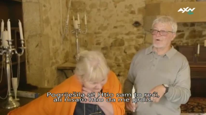 AXNSpin