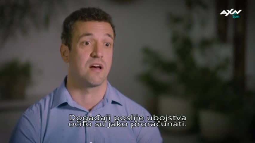 AXNSpin