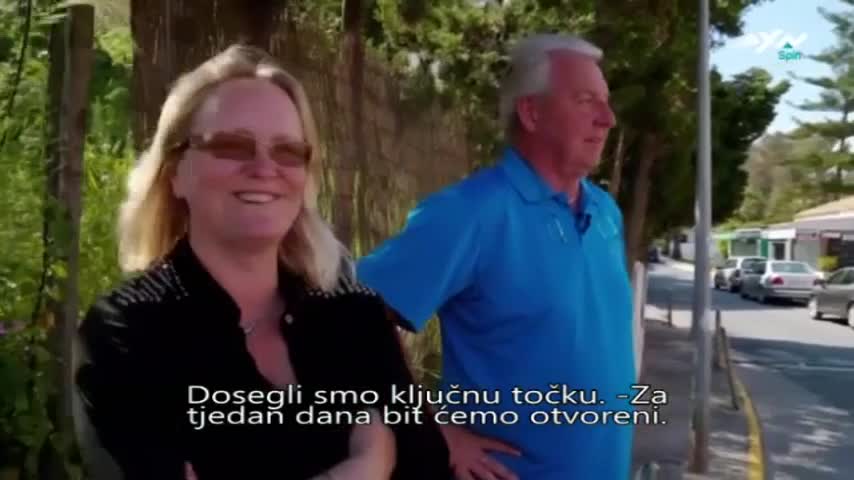 AXNSpin
