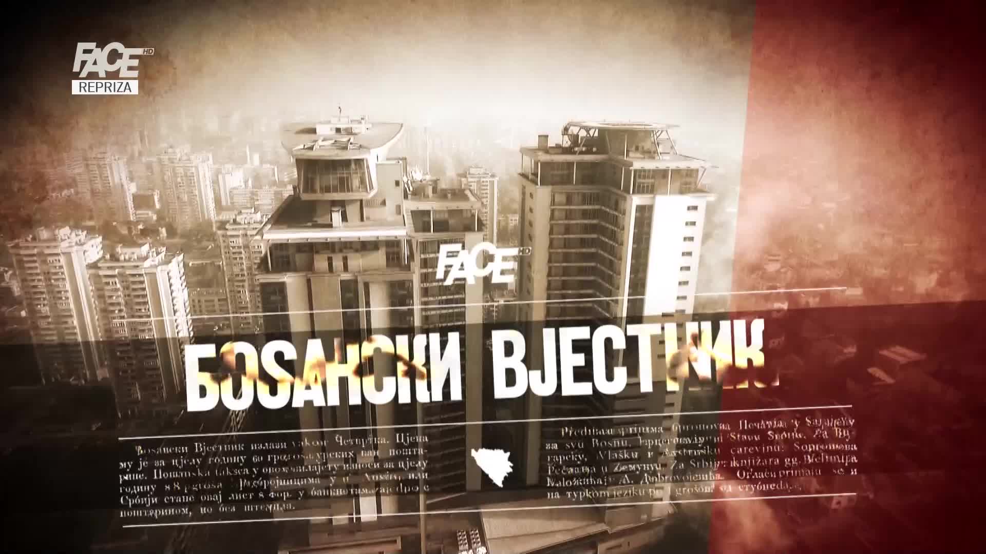 FaceTV