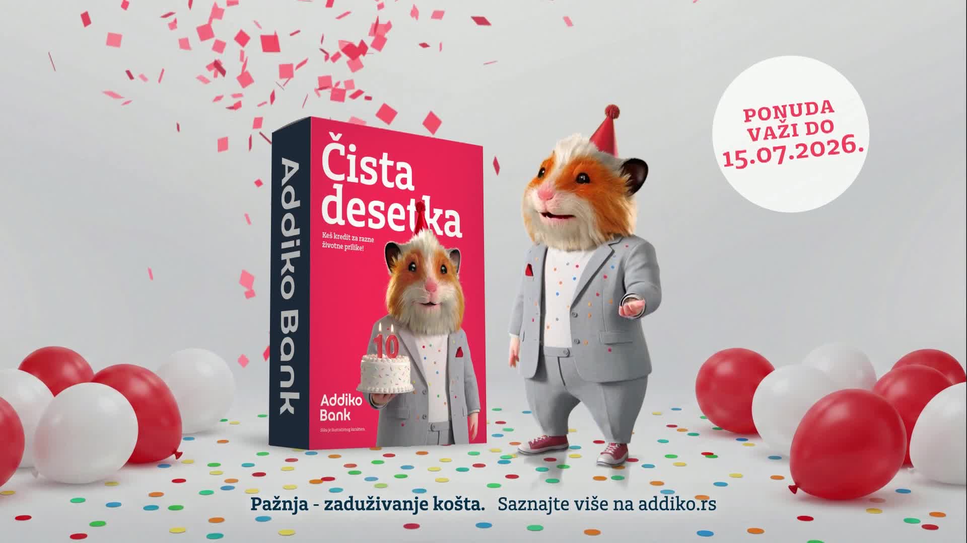 RTSHD