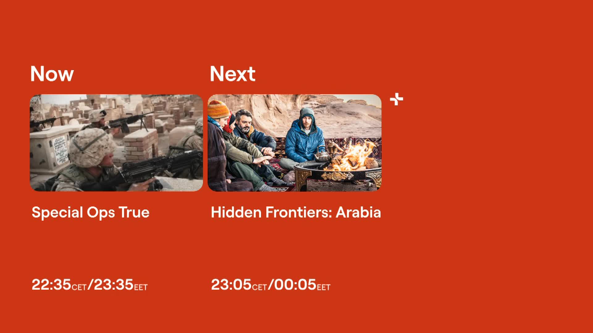 ViasatExplore