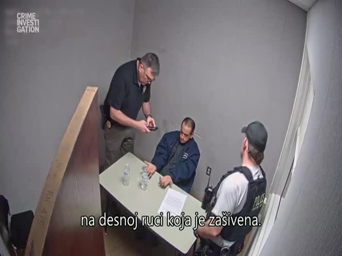 CrimeInvestigation