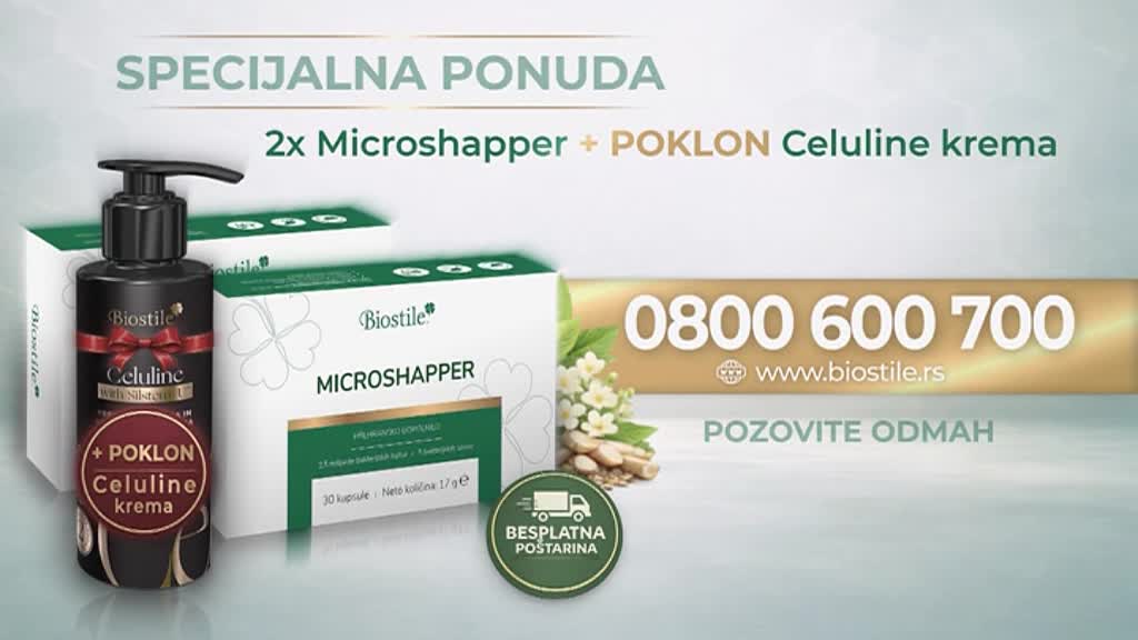 PrvaMax