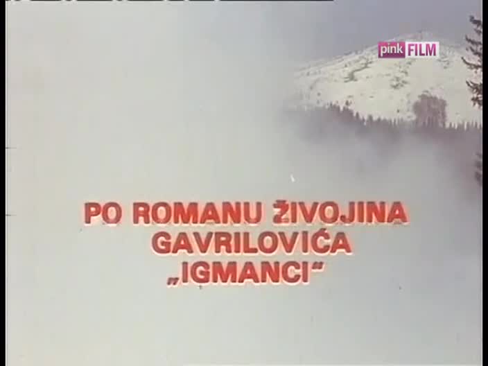 PinkFilm